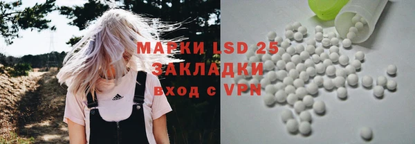 каннабис Богданович