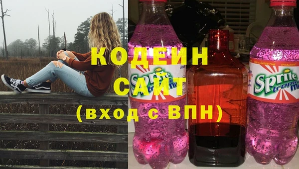 каннабис Богданович