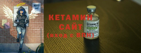каннабис Богданович