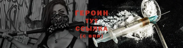 меф VHQ Богородск