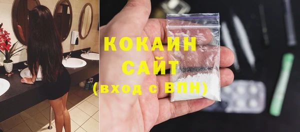 каннабис Богданович