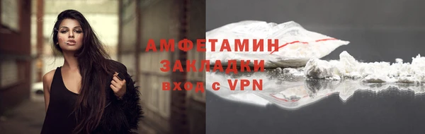 каннабис Богданович