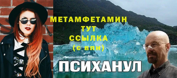 каннабис Богородицк