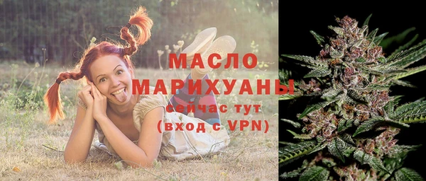 каннабис Богородицк