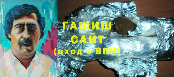 мефедрон VHQ Остров