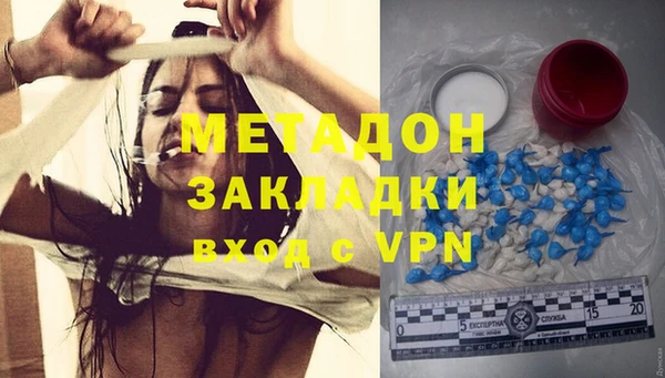 каннабис Богданович