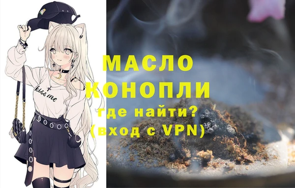 меф VHQ Богородск