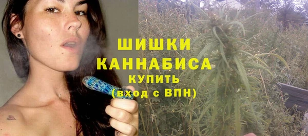 меф VHQ Богородск