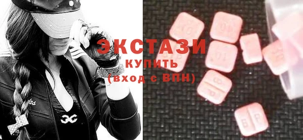 каннабис Богданович