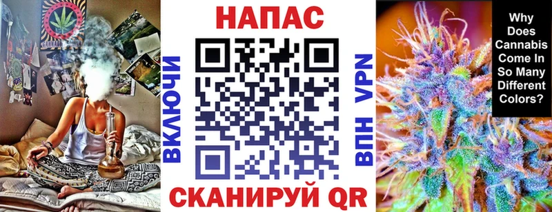 как найти наркотики  Красноармейск  МАРИХУАНА тримм 